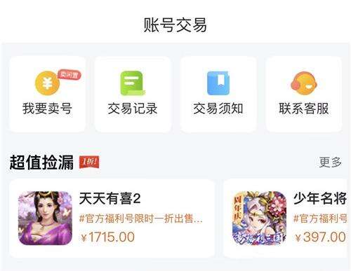 锕锕锕锕锕锕～好深永利皇宫- 永利皇宫官网- 永利皇宫娱乐场- 永利皇宫APP下载啊app