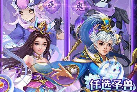 五大良心回合制网络游戏榜单(回合制游戏有哪些推荐2023)