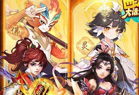 回合制网游排行榜推荐(好玩的回合制手游榜单2023)