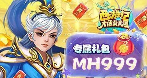 回合手游五大排名推荐(好玩的回合制手游推荐2023)