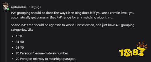 《暗黑4》玩家抱怨PVP匹配机制：不公平！体验极差