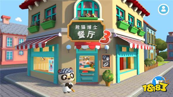 《熊猫博士餐厅3》电脑版正版下载 最新《熊猫博士餐厅3》PC版模拟器下载