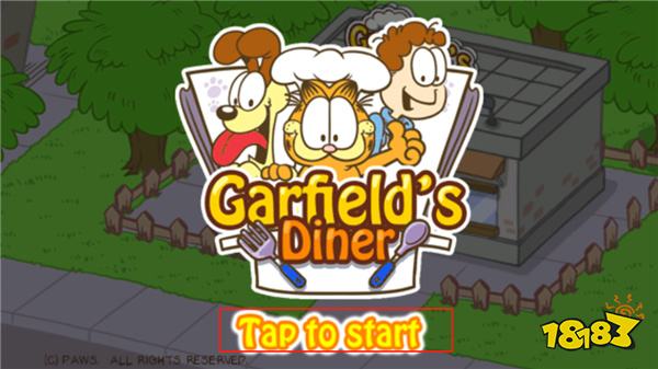 《加菲猫餐厅》电脑版正版下载 最新《加菲猫餐厅》PC版模拟器下载