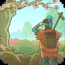 桃源记最新版