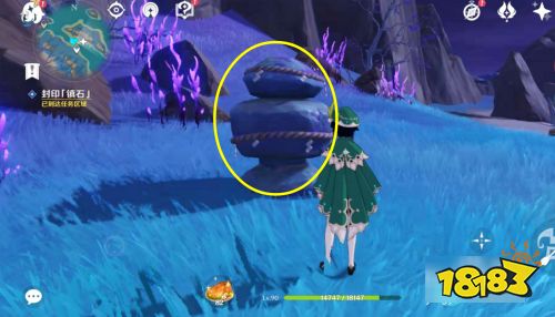 原神四个镇石封印方法 封印镇石图文攻略