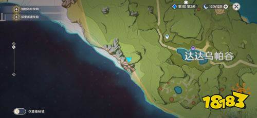 原神蒙德地灵龛分布在哪些位置 蒙德地灵龛图示位置一览