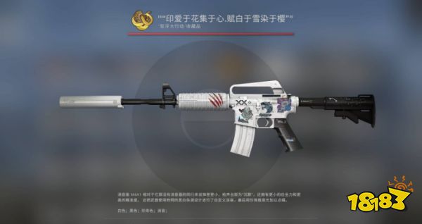 csgo的皮肤磨损度会变吗