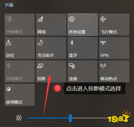 csgo突然掉帧300掉到80