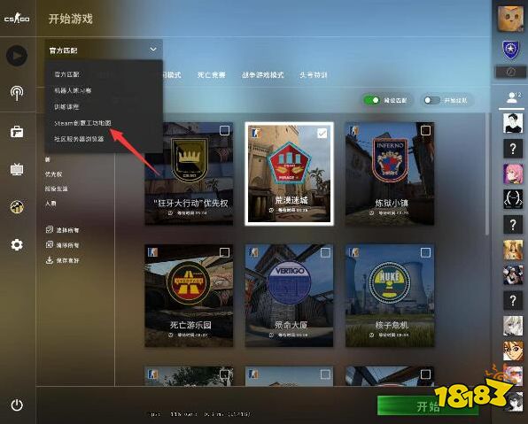 csgo绑定滚轮跳