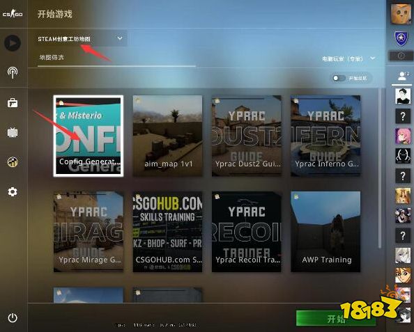 csgo绑定滚轮跳