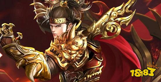 戰谷傳奇復古版手游