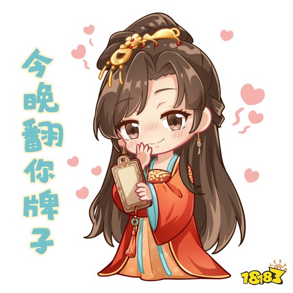 靠“骨科真香”爆火的女性向手游,后宫甚至连太监都不放过?