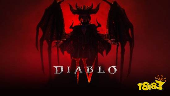 《暗黑4》玩家正在寻找秘密“奶牛关” 官方：真没有!