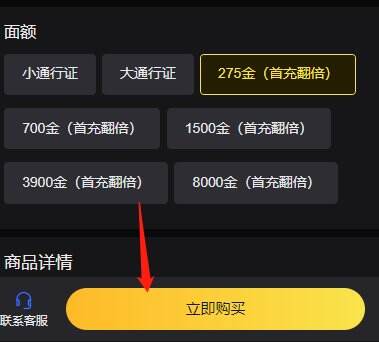 国办：学校每年至少要办一次综合性运动会或体育节IM电竞-IM电竞官网入口__注册即送高额体验金