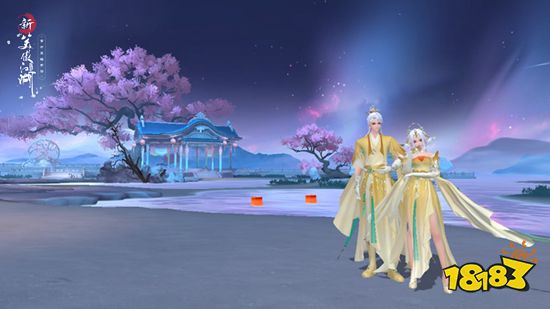 无所谓我会出拳《新笑傲江湖》手游新版本今日上线