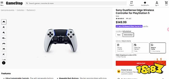 翻新版PS5精英手柄开卖:售价1074元