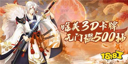 不氪金的养成手游有哪些 可以白嫖的养成手游