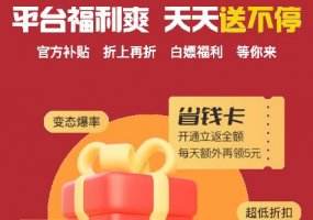 最全安卓游戏助手app推荐 安卓十大手游平台排名