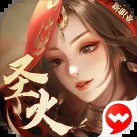 新笑傲江湖v1.0.219下载