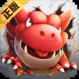 新石器时代正版