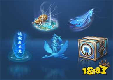 王者榮耀6月15日更新公告