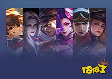 王者榮耀6月15日更新公告