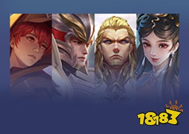 王者榮耀6月15日更新公告