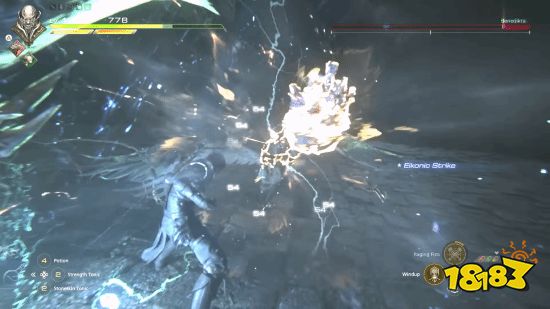 《最终幻想16》战斗连招演示：《鬼泣》突进攻击回归!