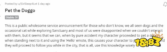 《暗黑4》不要随便抚摸狗 会跟着玩家战死!