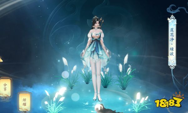 欢度端午佳节 大唐无双手游狂欢福利大放送!