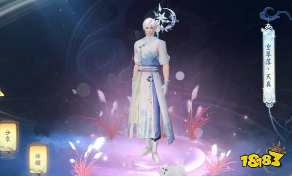 欢度端午佳节 大唐无双手游狂欢福利大放送!