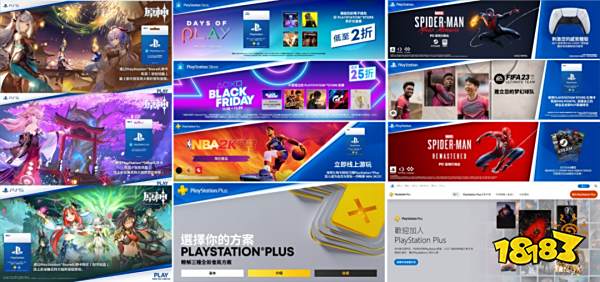 聚焦游戏数字分销,Gamersmarket 和您相约 2023 ChinaJoy BTOB 展区