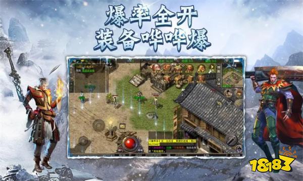 冰雪传奇手游多开挂机攻略，桃心云手机辅助高效搬砖创造传奇