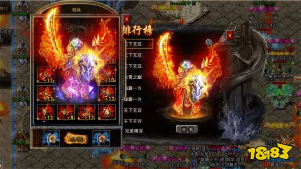 冰雪传奇手游多开挂机攻略，桃心云手机辅助高效搬砖创造传奇