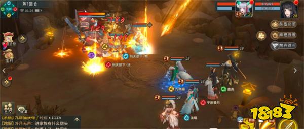 新仙剑奇侠传之挥剑问情新手阵容攻略，桃心云手机多开刷初始挂机做日常