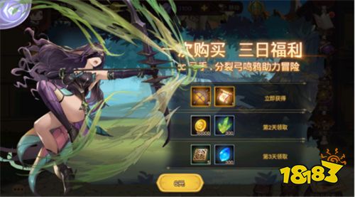 最最最最最新冒险手游手游上线!喜欢冒险的小伙伴千万不要错过了!