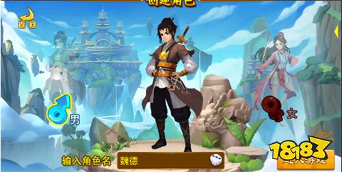 塔防西游記無限元寶版