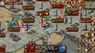 神途发布网 神途手机版开服列表