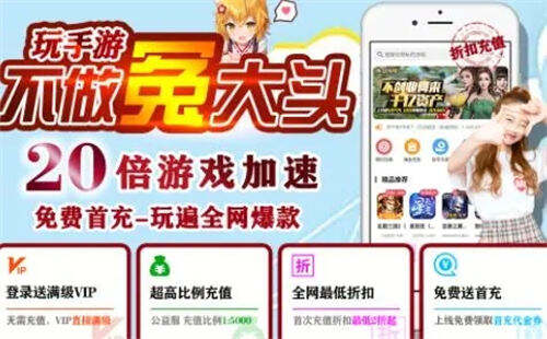 解压高PG电子官网- PG电子试玩- PG电子APP下载手最新版