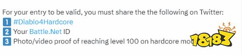 暗黑4全球仅有291人硬核模式100级 莉莉丝雕像留名机会还有709个