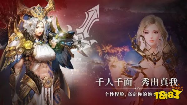 战之刃幸存者v0.9.1下载