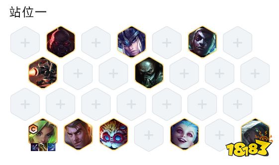 云顶之弈S9皮城枪阵容推荐 皮城枪阵容搭配图