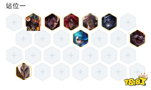 云顶之弈S9潜行裁决劫阵容推荐 潜行裁决劫阵容搭配图