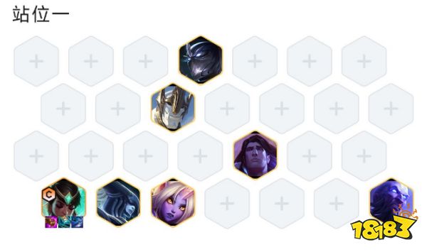 云顶之弈S9神谕卡尔玛阵容推荐 神谕卡尔玛阵容搭配图