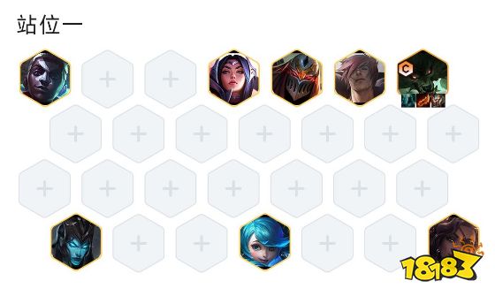 云顶之弈S9挑战狼人阵容推荐 挑战狼人阵容搭配图