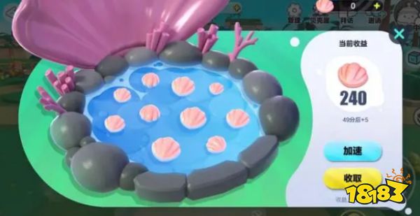 蛋仔派对庄园系统怎么玩 庄园系统玩法大全