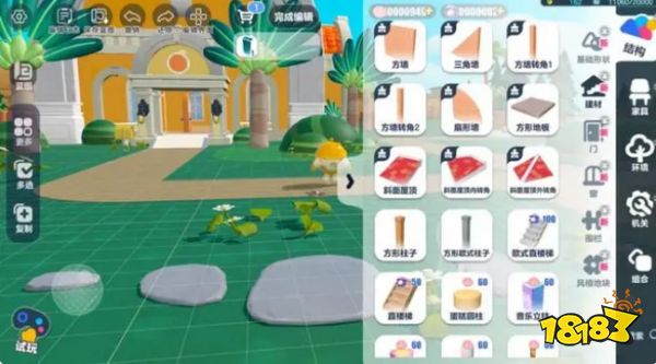蛋仔派对庄园系统怎么玩 庄园系统玩法大全
