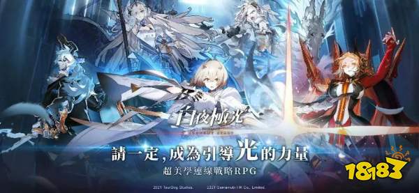 霸榜3天!海外归来后这款超人气二次元手游还能打?