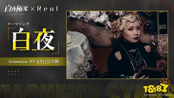 霸榜3天!海外归来后这款超人气二次元手游还能打?