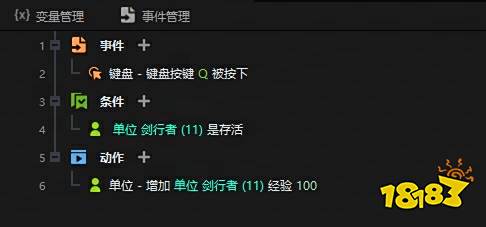 月入百万“有手就行”? Y3编辑器或将成为游戏新风口